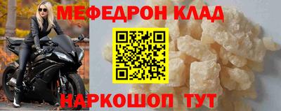 метадон Гусев