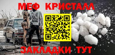 каннабис Керчь
