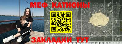 метадон Гусев