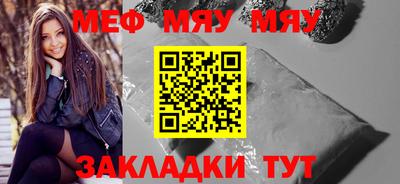 метадон Гусев
