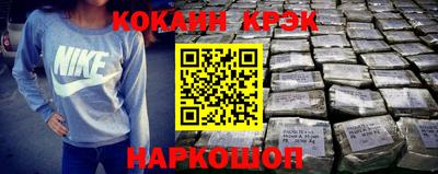 метадон Гусев