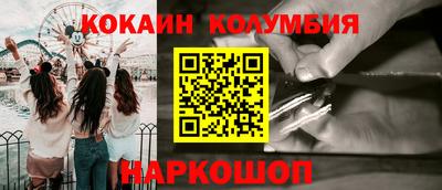 метадон Гусев