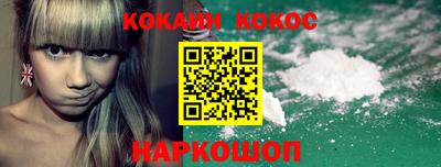 тгк Гусь-Хрустальный