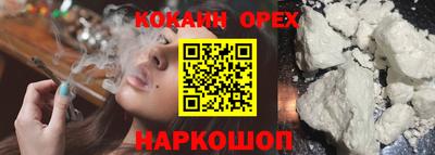 метадон Гусев