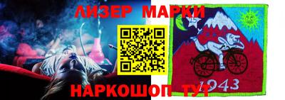 метадон Гусев