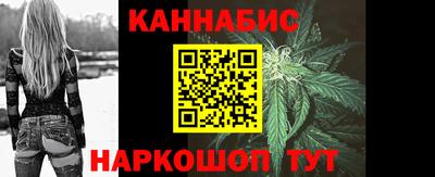 тгк Гусь-Хрустальный