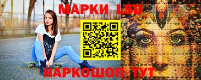 кристаллы Гусиноозёрск