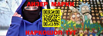 ПСИЛОЦИБИНОВЫЕ ГРИБЫ Кизляр