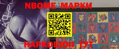 метадон Гусев