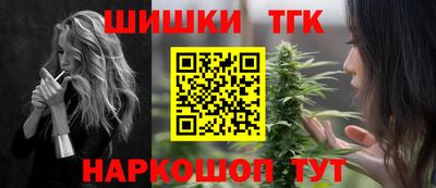 метадон Гусев