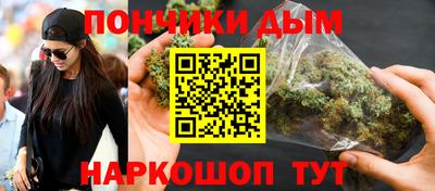 кристаллы Гусиноозёрск