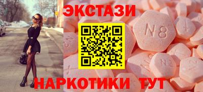 скорость mdpv Кизилюрт