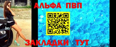 метадон Гусев