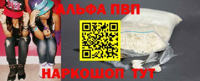 метадон Гусев