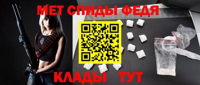 тгк Гусь-Хрустальный