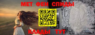 метадон Гусев