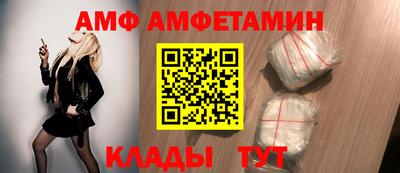 кристаллы Гусиноозёрск