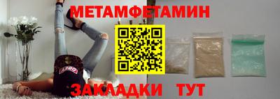 метадон Гусев