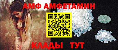 метадон Гусев