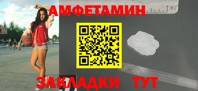 тгк Гусь-Хрустальный