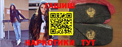 метадон Гусев
