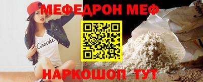 метадон Гусев