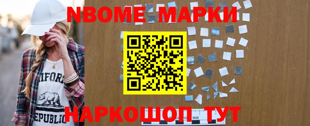 ЛСД экстази кислота  Вход с VPN  LSD-25 экстази  LSD-25 экстази кислота  Киров 