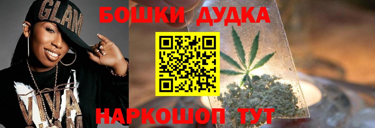 Канабис конопля  Канабис тримм  Вход с VPN  Марихуана AK-47  Киров  Марихуана гибрид 